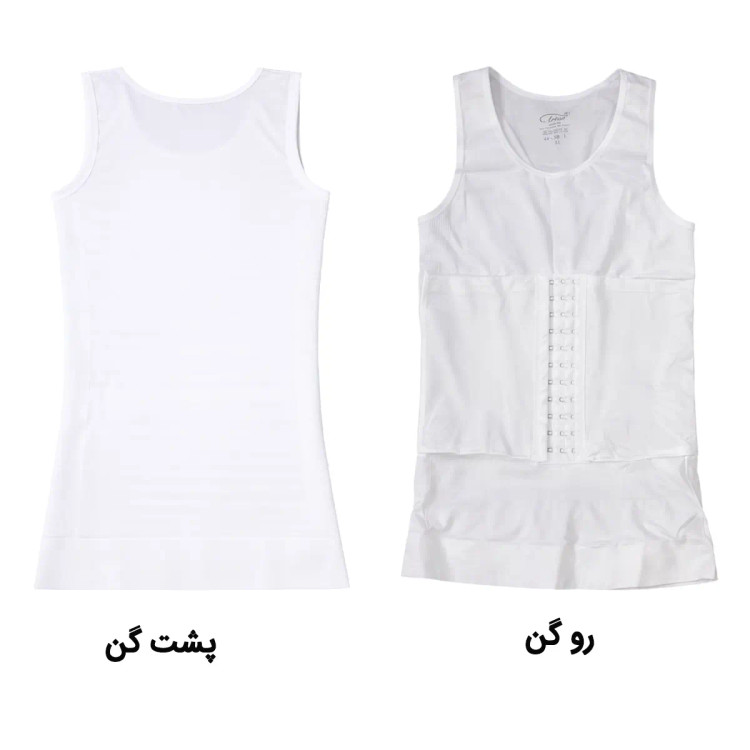 رکابی مردانه قزن دار آرتان