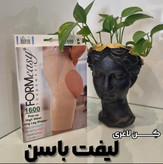 لیفت باسن فروم ایزی کد ۱۶۰۰